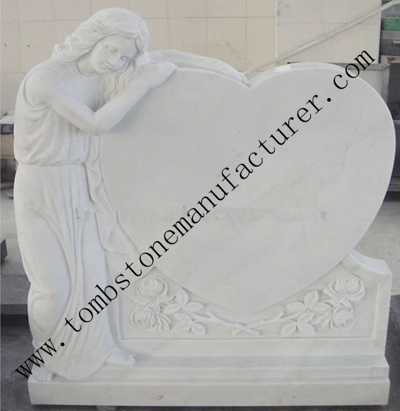 heart050